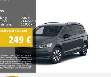 VW Touran 26.211 km 33.170 &euro; Duisburg 47059