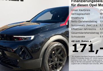 Opel Mokka 48.110 km 15.444 &euro; Düsseldorf 40231