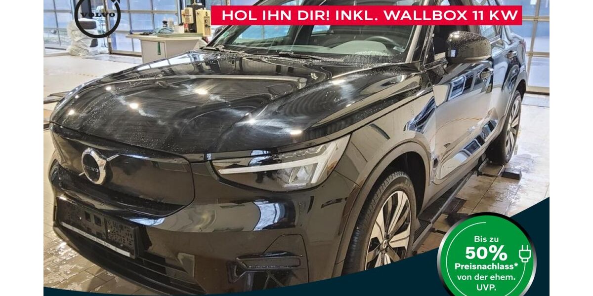 Volvo XC40 20.592 km 28.450 &euro; Essen-Kray 45309