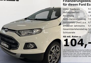 Ford EcoSport 87.295 km 9.333 &euro; Düsseldorf 40231