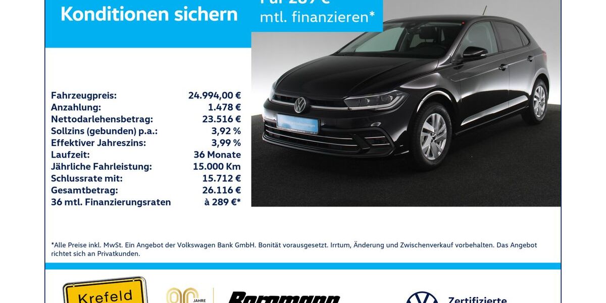 VW Polo 15.934 km 22.997 &euro; Krefeld 47803