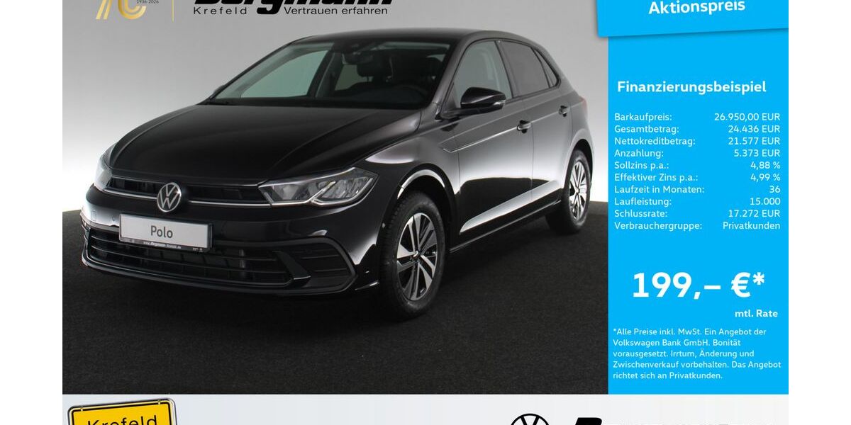 VW Polo 3.500 km 26.950 &euro; Krefeld 47803